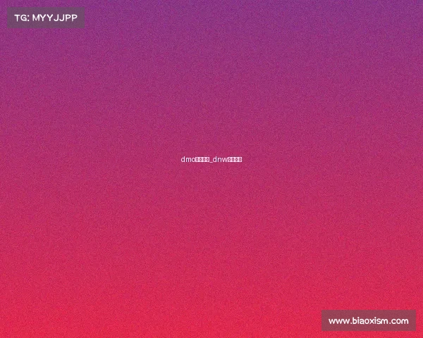 dmo电子竞技_dnw电子竞技 dmo电子竞技_dnw电子竞技