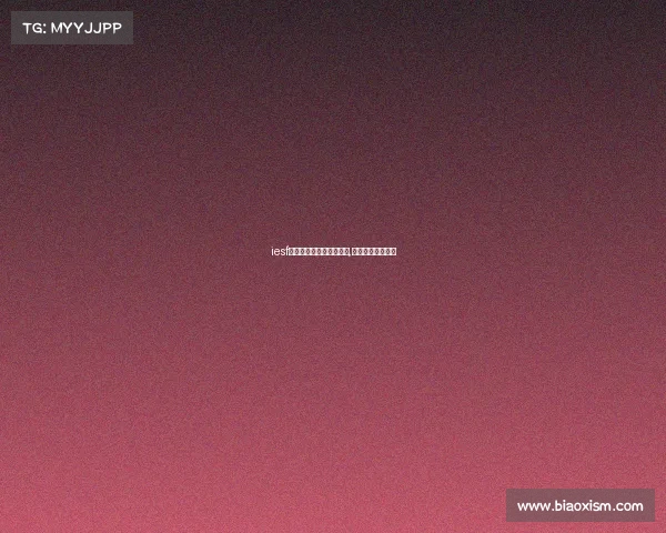 iesf第七届电子竞技冠军大赛,电子竞技比赛冠军 iesf第七届电子竞技冠军大赛,电子竞技比赛冠军