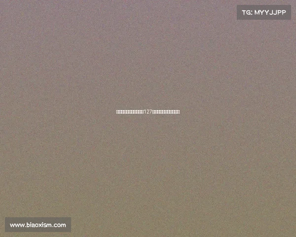 中国电竞上半年营收突破127亿元，直播贡献八成收入