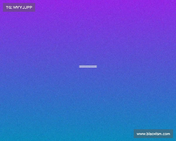 四方台区电子竞技培训中心