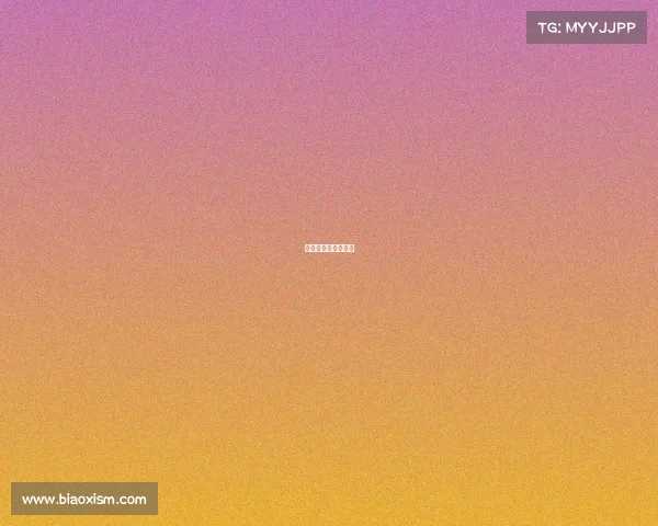 天霸电子俱乐部微博