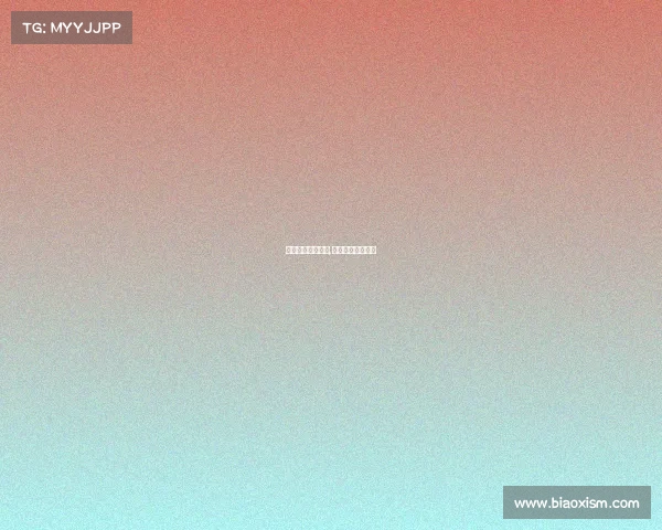 电子竞技开题题目,电子竞技赛事论文