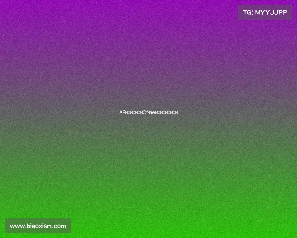 AE电子竞技俱乐部Cf—ae电子竞技俱乐部百科