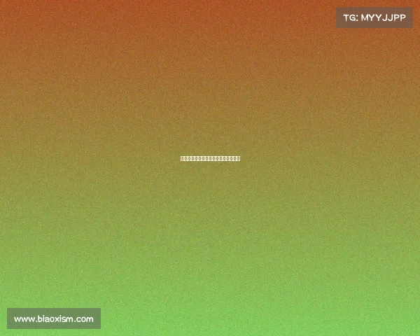 《血战到底电子竞技版麻雀巅峰对弈》