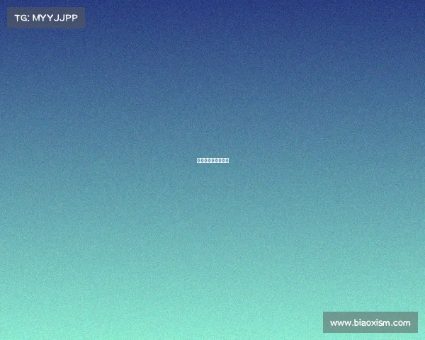 电子竞技员伞兵是谁