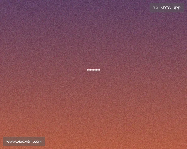 电子竞技活动流程