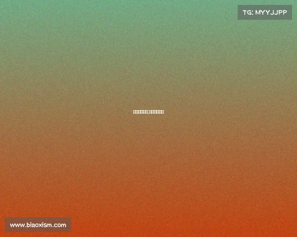 电子竞技阿圆,电竞选手阿水